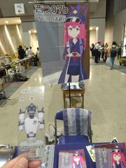 IMG_20250816_082912.jpg