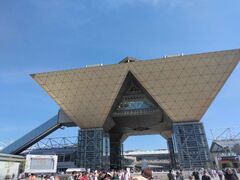 IMG_20250817_141539.jpg