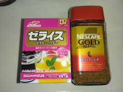 IMG_20251019_175522.jpg