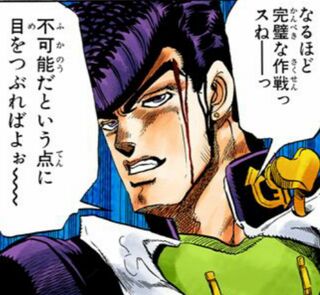 josuke.png