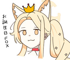 49_FOX.jpg