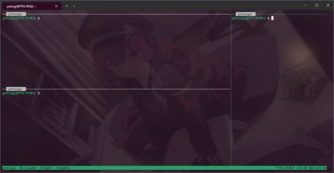 tmux-3.png